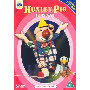 Huxley Pig Huxley Pig At The Circus